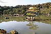 Reflection at Golden Pavilion